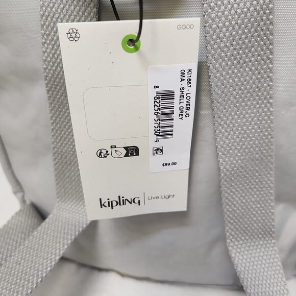 NWT Kipling Lovebug Small Backpack, Shell Gray main image 4